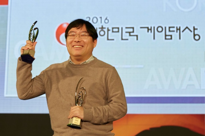 뉴스/겜툰_4.png