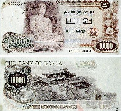 만원짜리 지폐에 세종대왕이 들어가게 된 배경.jpg_6.png
