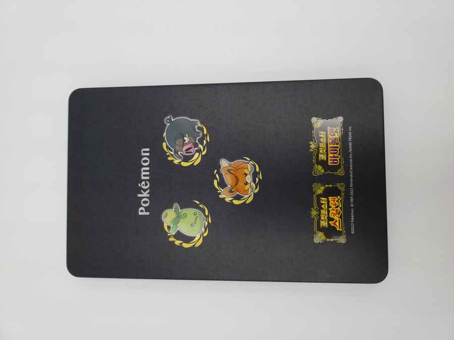 (스압) 포켓몬스터 스칼렛 & 바이올렛 + 스틸북2종_10.jpg