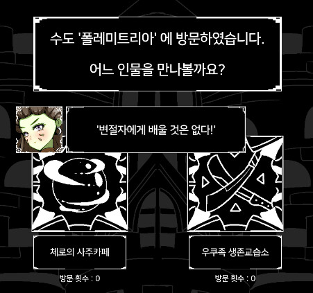 카닌 이미지