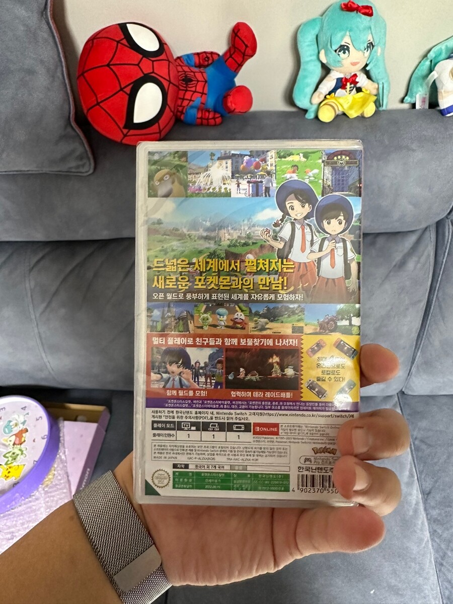 포켓몬스터 스칼렛 + 예약특전 벽시계_4.jpg