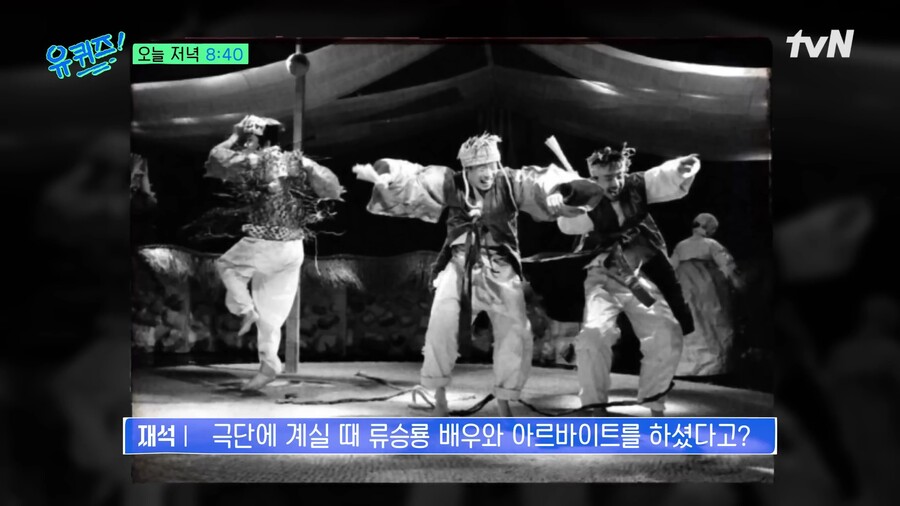 수상할 정도로 길거리 캐스팅을 잘 당하는 사람_1.jpg