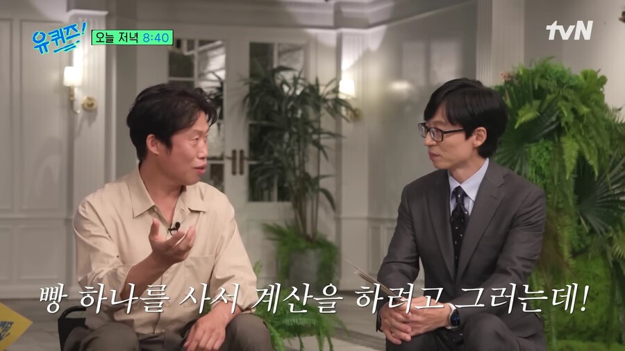 수상할 정도로 길거리 캐스팅을 잘 당하는 사람_3.jpg