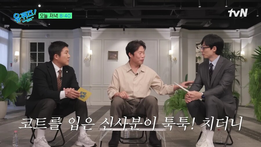 수상할 정도로 길거리 캐스팅을 잘 당하는 사람_4.jpg