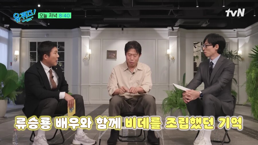 수상할 정도로 길거리 캐스팅을 잘 당하는 사람_16.jpg