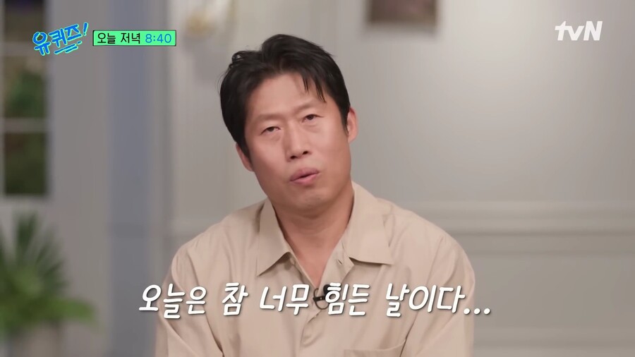 수상할 정도로 길거리 캐스팅을 잘 당하는 사람_20.jpg