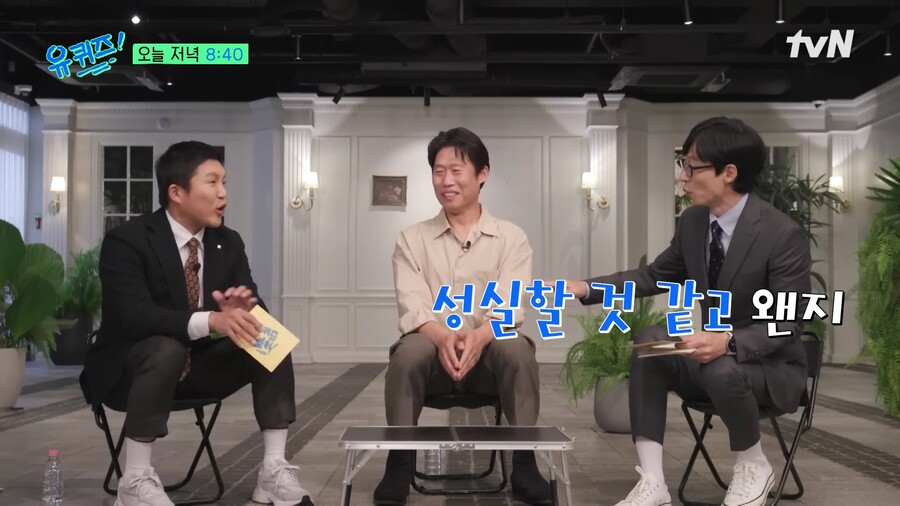 수상할 정도로 길거리 캐스팅을 잘 당하는 사람_28.jpg