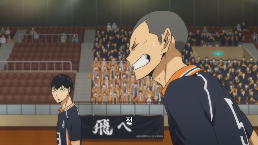 하이큐) 사실상 최종보스인 캐릭터_2.png