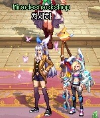 스님은 무정란은먹어도되는거아님?_1.jpg