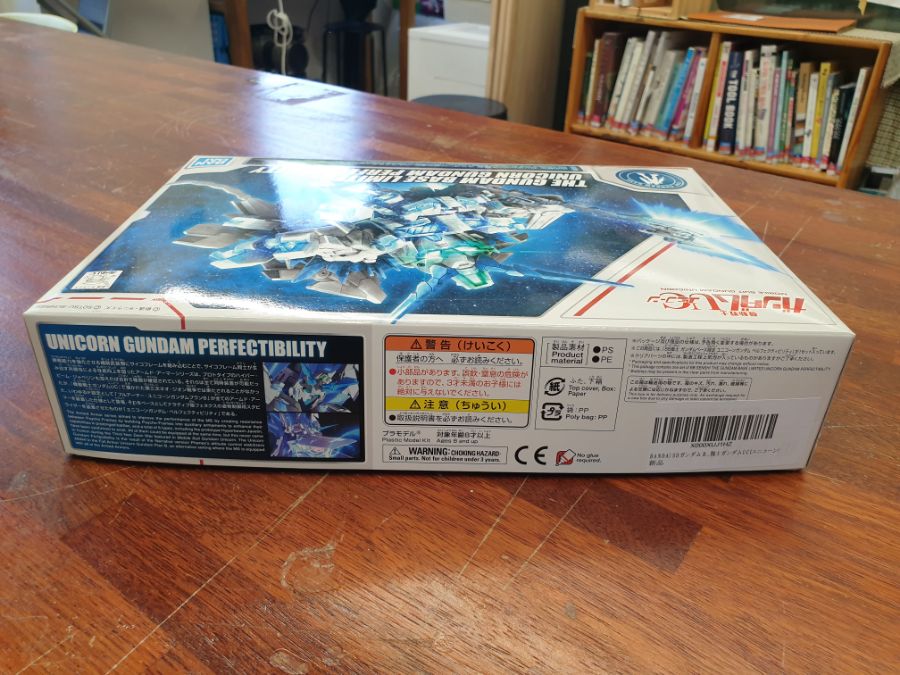 [SD] 유니콘 퍼펙티빌리티_2.jpg