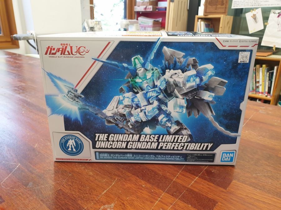 [SD] 유니콘 퍼펙티빌리티_5.jpg