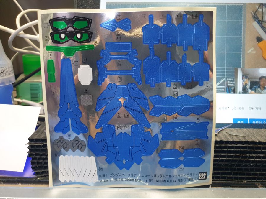 [SD] 유니콘 퍼펙티빌리티_18.jpg