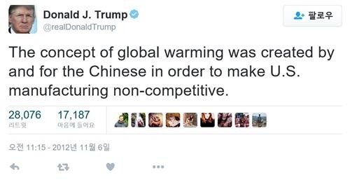 환경 떡밥) 왜 서구 환경운동가들이 극단적으로 보이냐면_2.jpeg