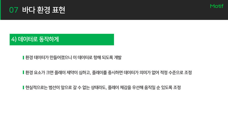 Cap 2022-11-21 11-36-28-206.png