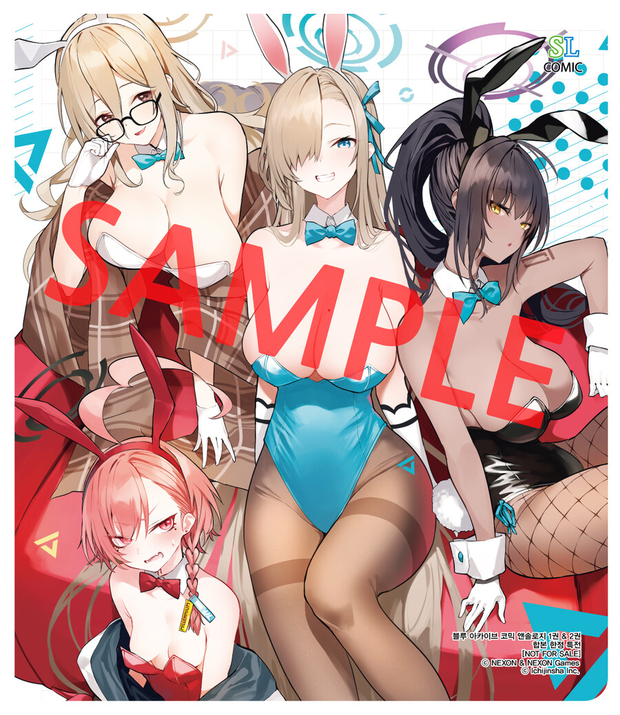 [블루 아카이브 코믹 앤솔로지 세트] + 마우스패드+일러스트카드_8.jpg