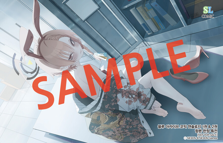 [예판]블루아카이브 코믹 앤솔로지 vol.1&vol.2 세트_10.jpg