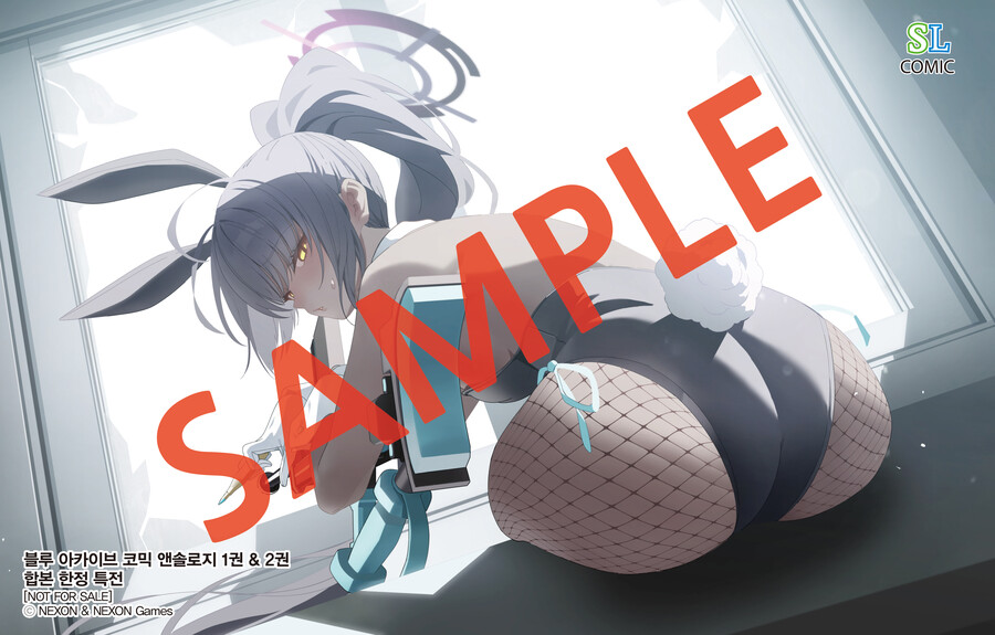 [예판]블루아카이브 코믹 앤솔로지 vol.1&vol.2 세트_12.jpg