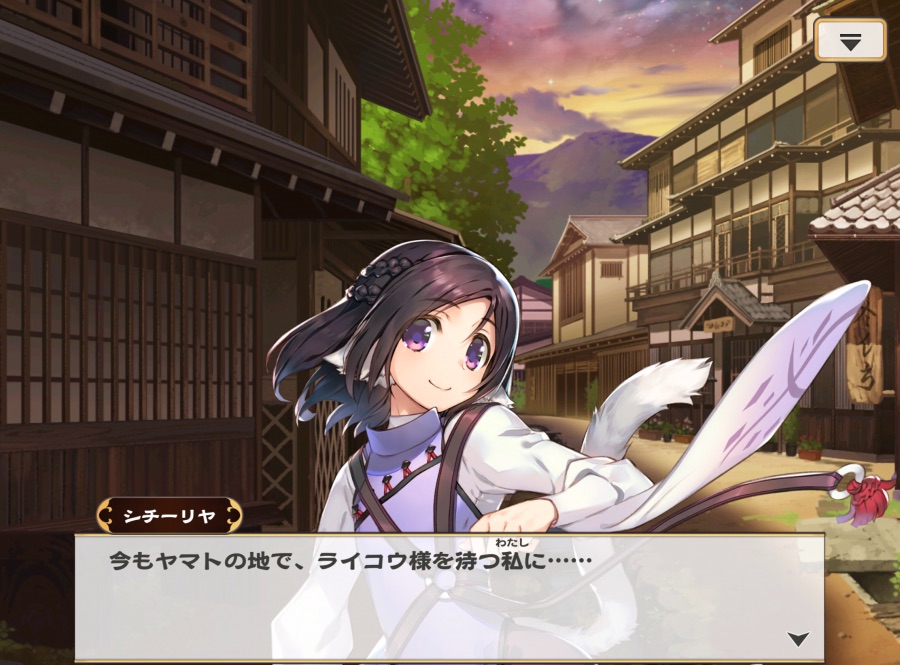 칭송받는자)3주년 스토리의 끝_1.jpeg