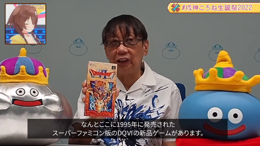 버튜버) 이건 진짜 둘도 없는 선물이다.._1.png