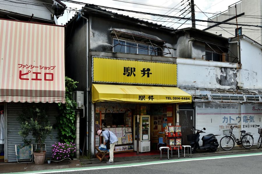 일본, 가차폰(뽑기)이 있는 도시락 가게🍱_1.jpg