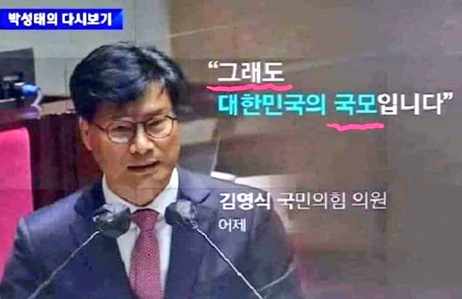 왕과 비 | 정치유머 게시판 | RULIWEB 왕과 비 | 정치유머 게시판 | 루리웹
