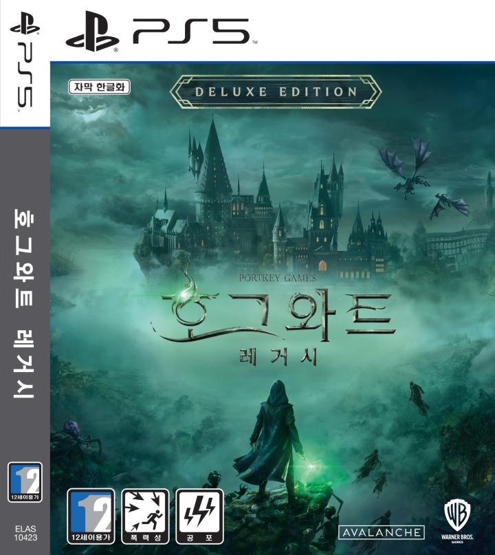 PS5_디럭스판.jpg