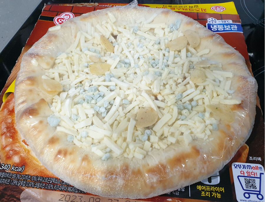 오뚜기 냉동피자 내맘대로 튜닝하기_4.png