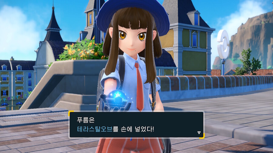 포켓몬스터 스칼렛