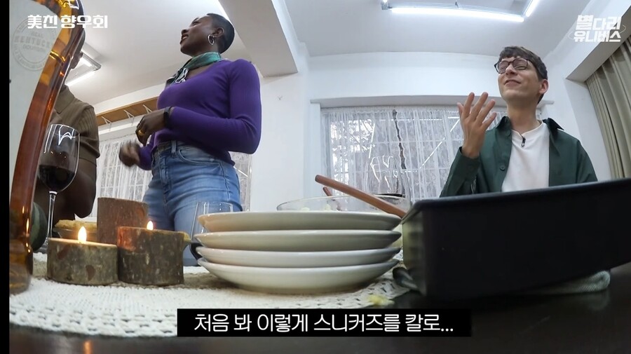 미국) 미국인 친구들도 정색하는 실제 미국음식 ㅋㅋㅋ_8.jpg