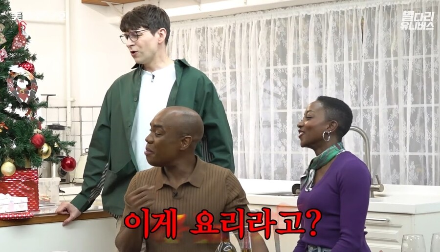 미국) 미국인 친구들도 정색하는 실제 미국음식 ㅋㅋㅋ_13.jpg