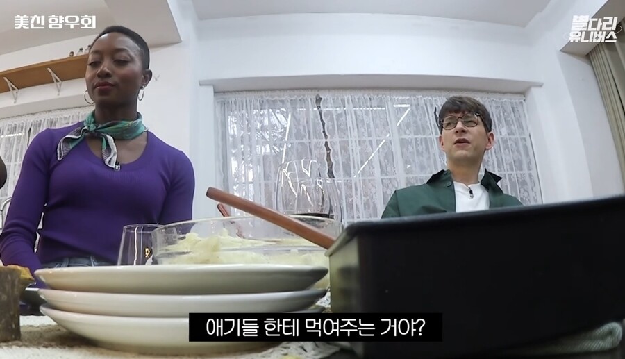 미국) 미국인 친구들도 정색하는 실제 미국음식 ㅋㅋㅋ_19.jpg