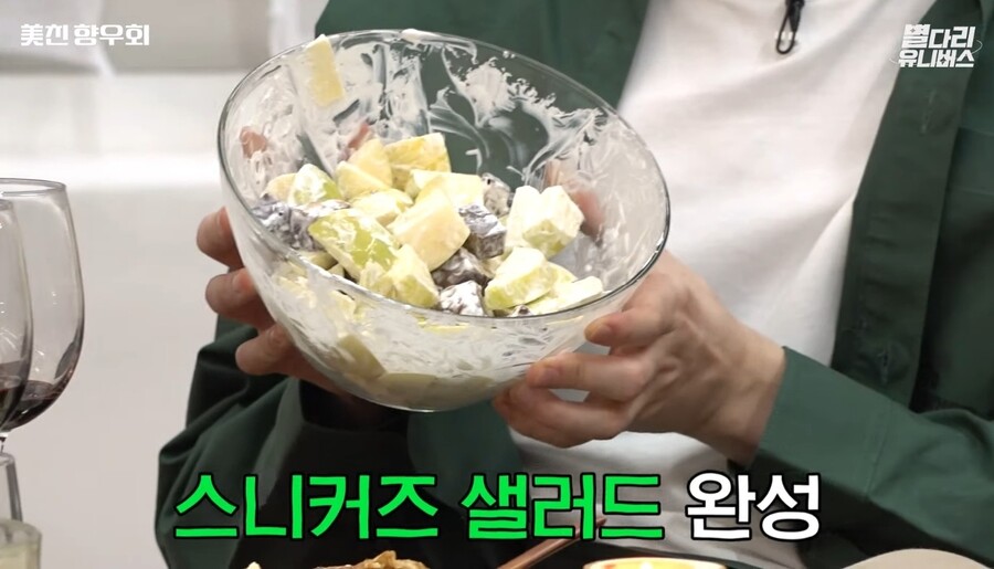 미국) 미국인 친구들도 정색하는 실제 미국음식 ㅋㅋㅋ_20.jpg