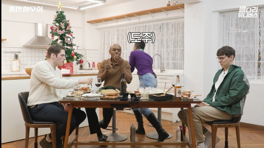 미국) 미국인 친구들도 정색하는 실제 미국음식 ㅋㅋㅋ_30.jpg