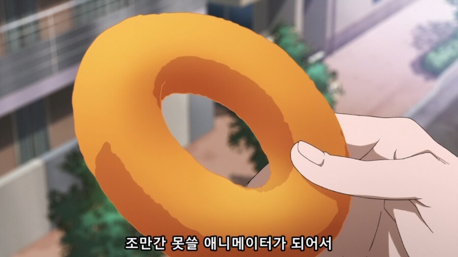 [시로바코] 애니메이터가 된 후 다시보는 시로바코_35.jpg