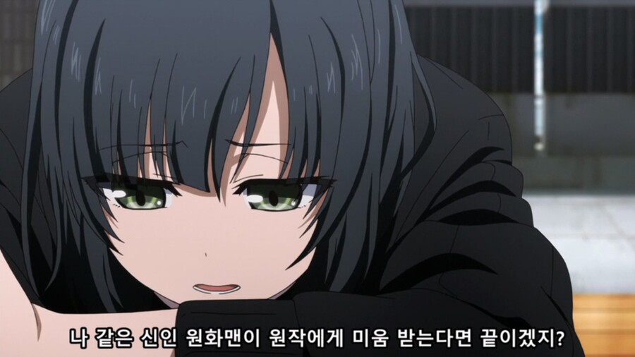 [시로바코] 애니메이터가 된 후 다시보는 시로바코_38.jpg