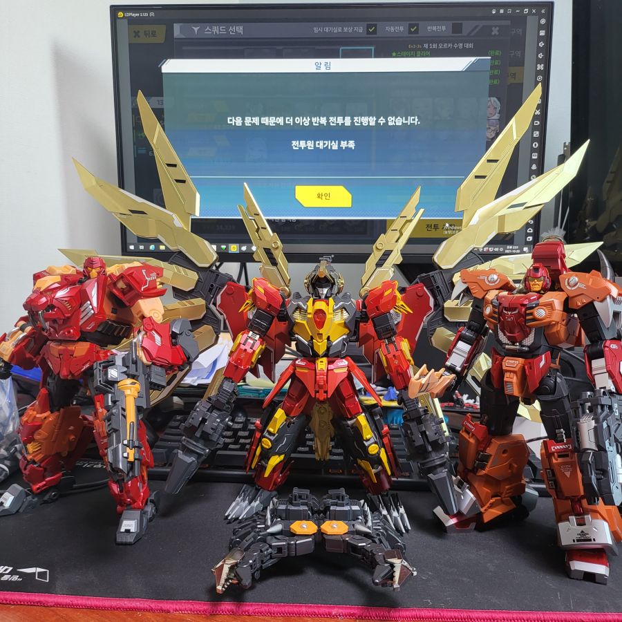 트포) 흥분이 가시질 않아_1.jpg