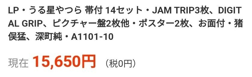 시끌별) 내 굿즈 근황_4.jpg