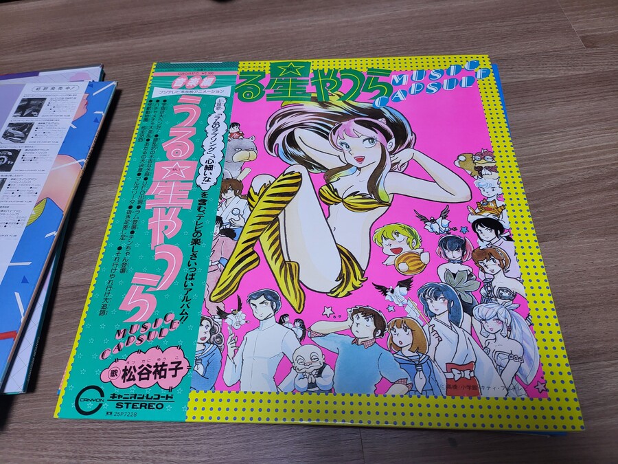 시끌별) 내 굿즈 근황_8.jpg