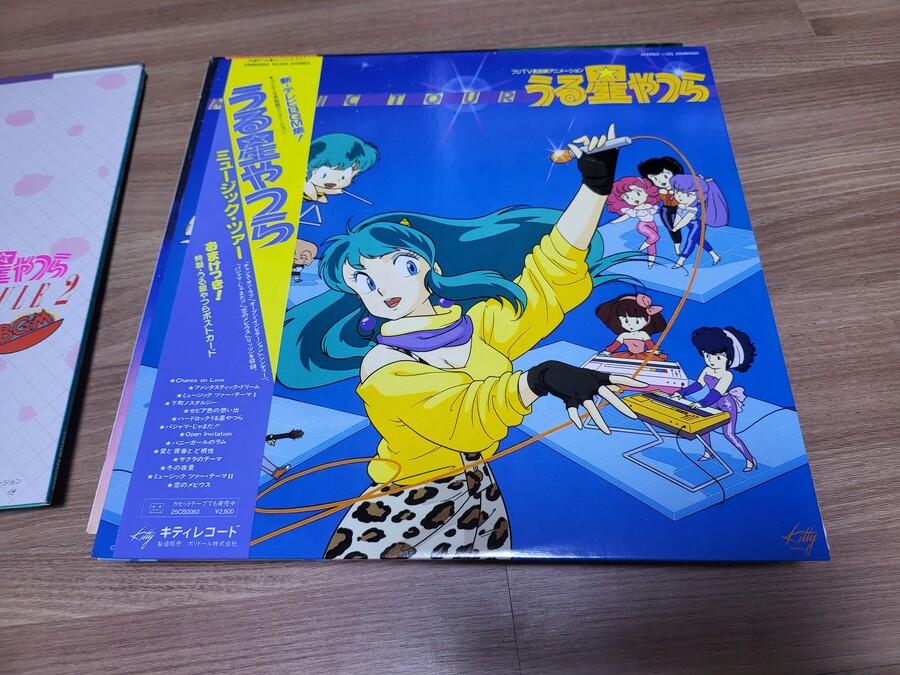 시끌별) 내 굿즈 근황_12.jpg