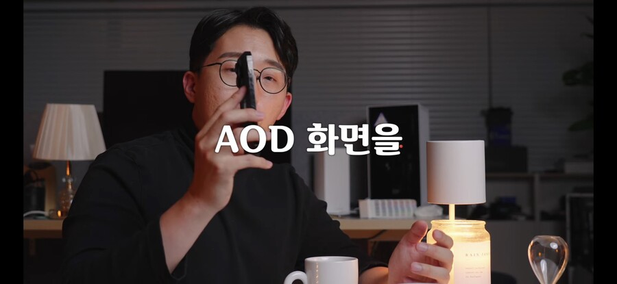 블루아카) 아이폰의 혁신적인 기능 근황_1.jpg