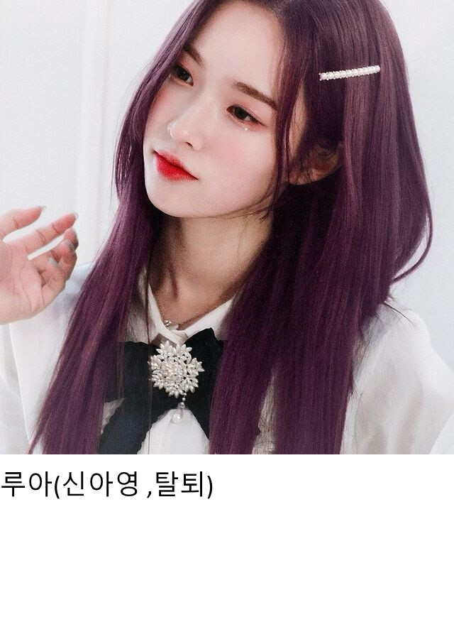 2023 데뷔 예정 걸그룹 인터걸스(지난해 10월 미국 먼저 데뷔)_6.jpg