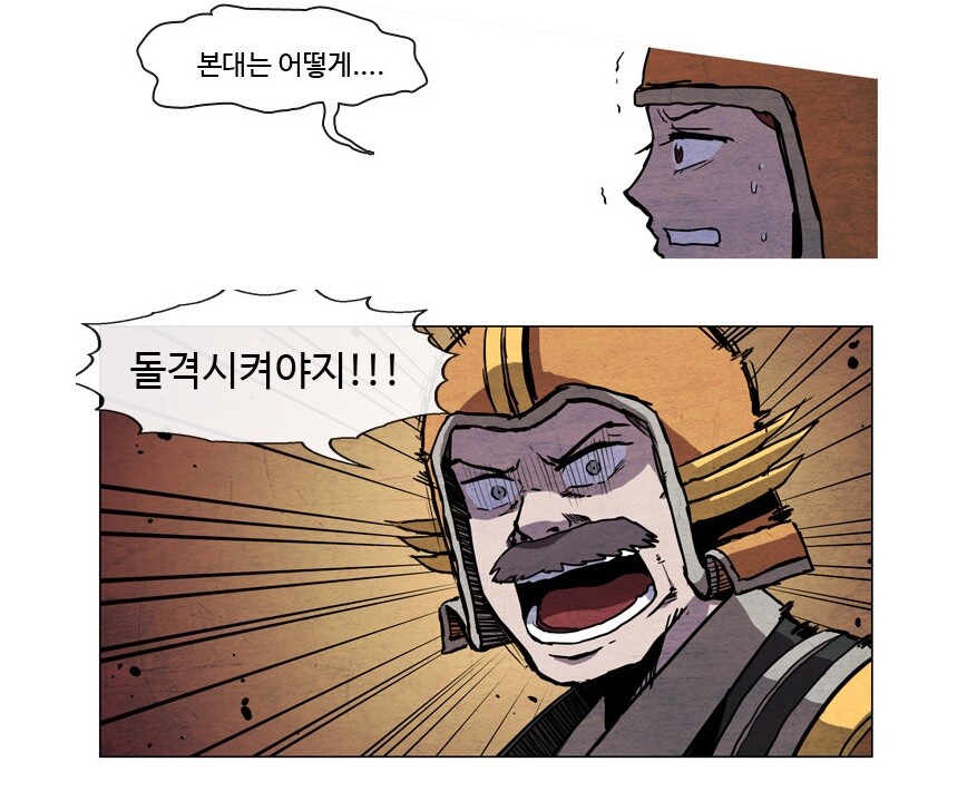 피마새) 세계관 최강 레콘 1만부대의 전투 결과._4.jpg