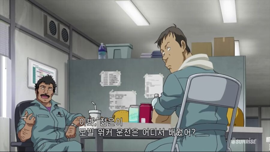 건담) 지온은 최악이에요~_3.png