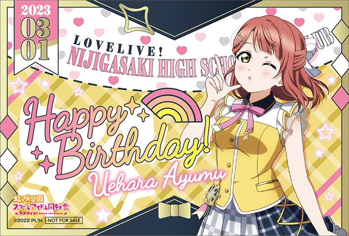 GiGO 콜라보 카페 「LoveLive!Days」 개최 결정_24.png