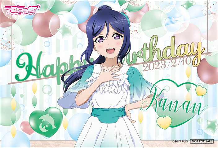 bdc_kanan.png