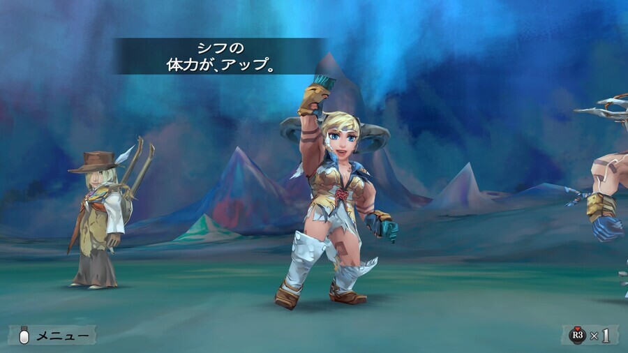 로맨싱사가]이 누나 마음에 든다_1.jpg