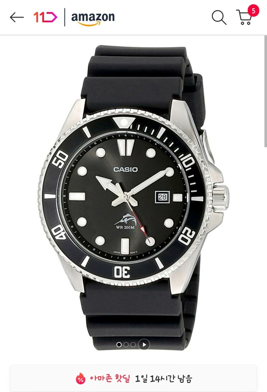 [11마존] 카시오 흑새치 시계 (50,840원) (우주무료)_1.jpeg