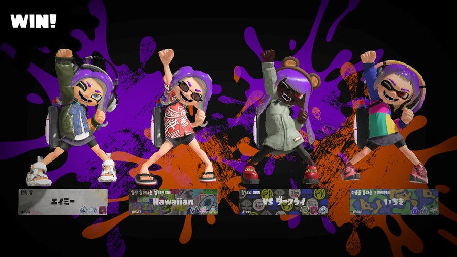 Drizzle Season을 마무리하며..._3.jpg