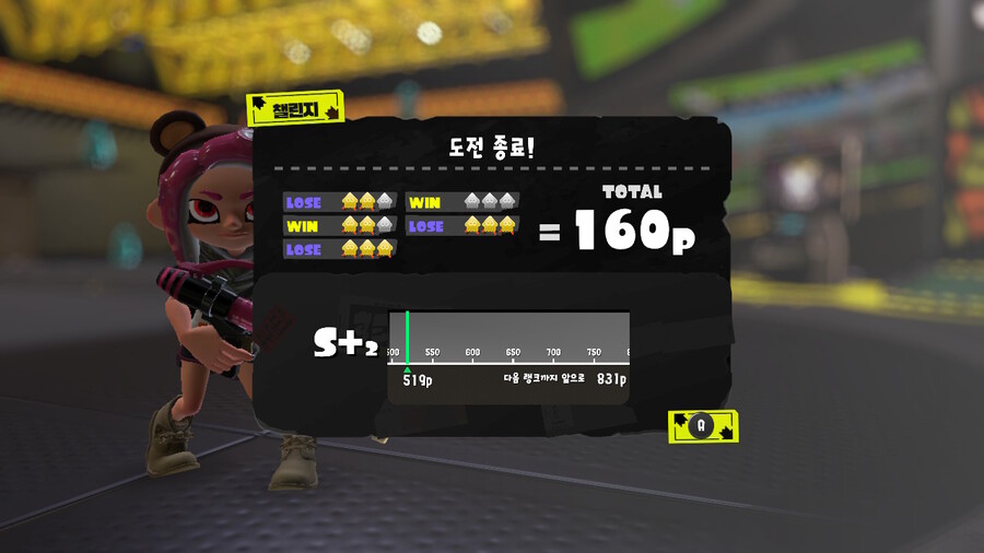 Drizzle Season을 마무리하며..._6.jpg