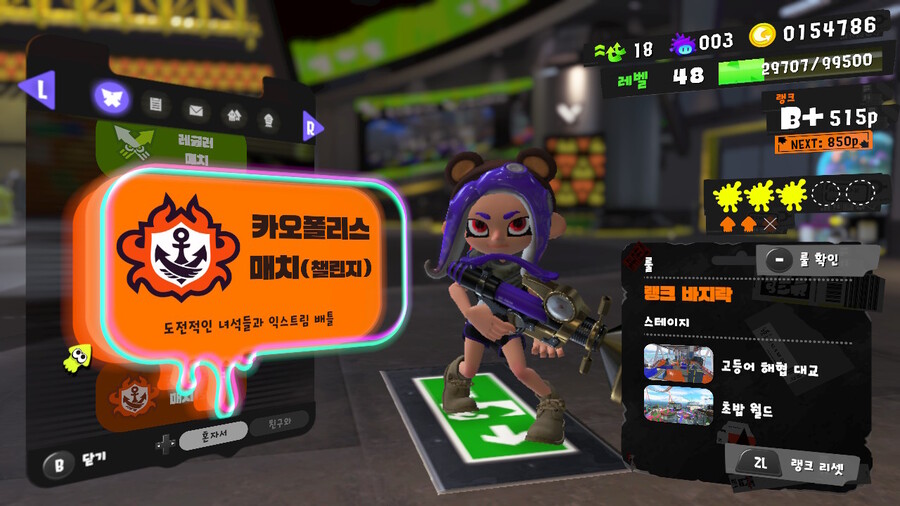 Drizzle Season을 마무리하며..._8.jpg